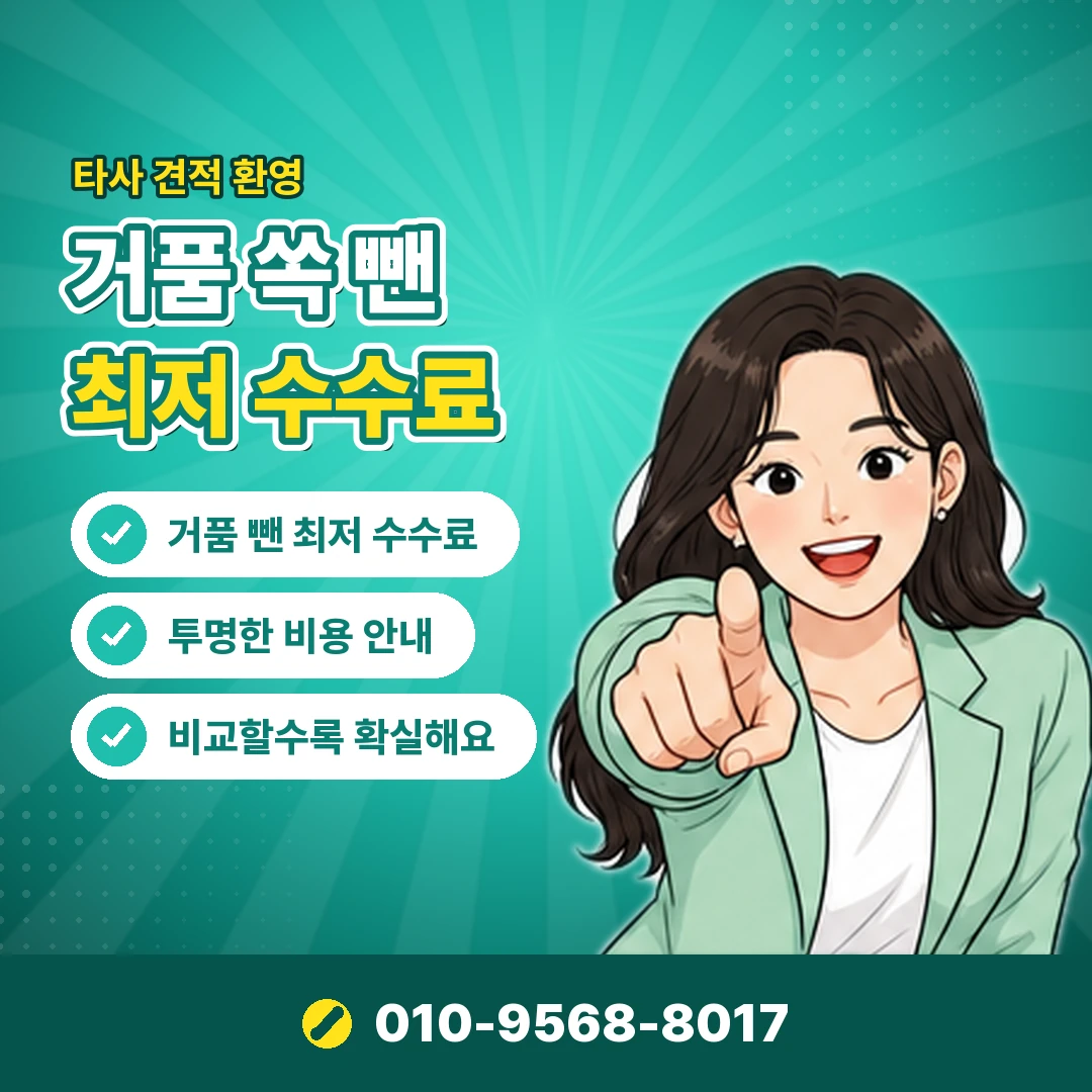 휴대폰결제 컬쳐랜드 핀번호 오케이티켓